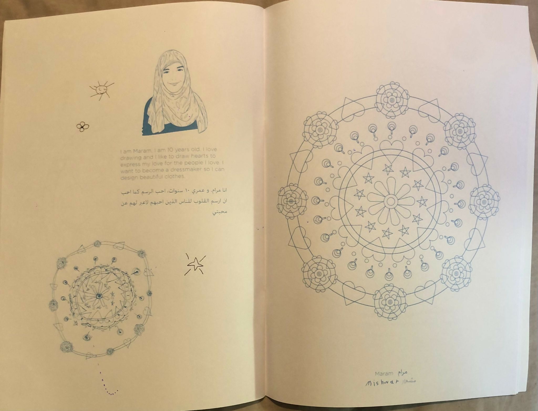 WhatsApp Image 2024-11-01 at 15.21.01